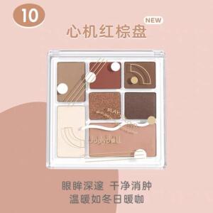 JUDYDOLL 7 COLORS EYESHADOW PALETTE NO.10