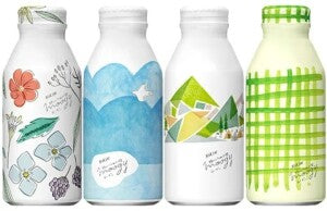 KIRIN Beverage Warm Barely Tea with Ginger and Herbs Moogy 375g