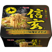 Meisei Sapporo Ramen Koku Miso Miso Soba