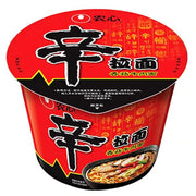 Bol géant de ramen Shin 117 g