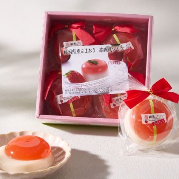 Amaou Strawberry Condensed Milk Pudding (4 Pieces)