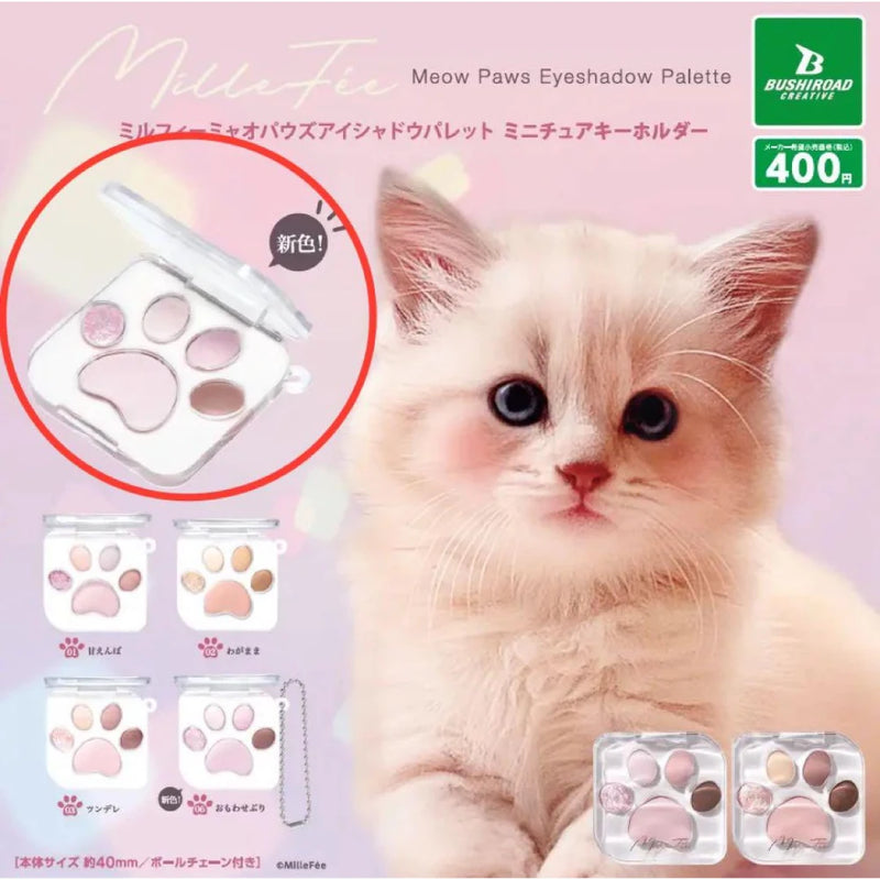 MILLEFEE MEOW PAWS Eyeshadow Palette 03