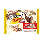 YURAKU Almond Hazelnut Chocolate Biscuit Bar 130g