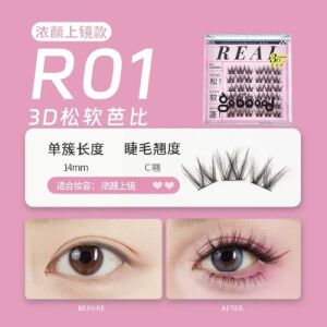 AMORTALS Real 3D False Eyelashs R01