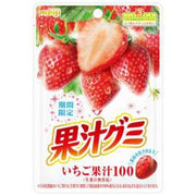 Meiji Strawberry Gummy