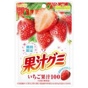 Meiji Strawberry Gummy