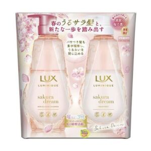 LUX Non-Silicone Sakura Hair Care Set 370gx2