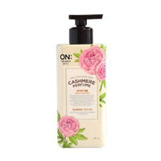 Korea LG ONTHEBODY Special Perfume Body Lotion 400ml