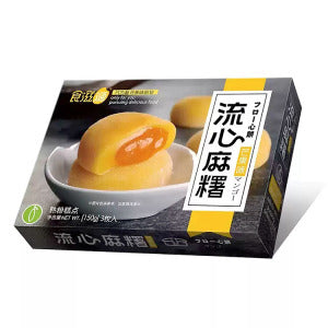 SHIZHIYUAN Filled Mochi (Mango Flavor)