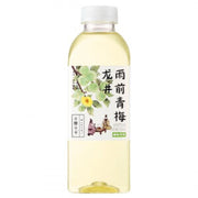 ZWJD Green Plum Longjing Tea 500ml