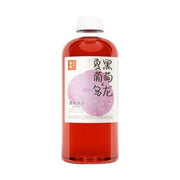 Boisson au thé oolong au raisin GZSL 487 ml
