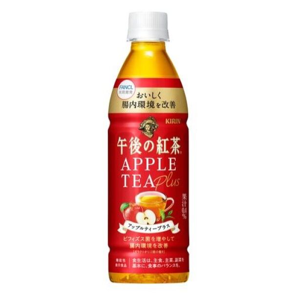 Kirin X Fancl Afternoon Apple Tea Plus  430ML