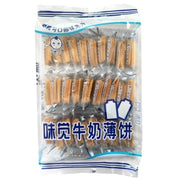 WEIJUE Biscuits au Lait 300g