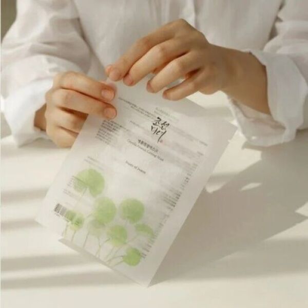 BEAUTY OF JOSEON Centella Asiatica Claming Mask 1pc