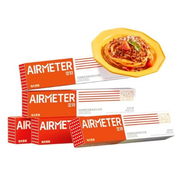 AIRMETER Spaghetti (Hand-Shredded Pork Flavor) 280g