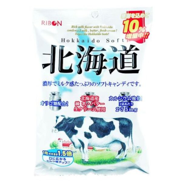 Ribon Hokkaido Soft Milk Candy 110g