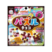 KRACIE Puzzle Chocolat 25g