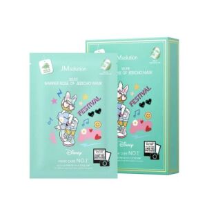 JM Selfie Selfie Barrier Rose Of Jericho Disney Mask (1pc)