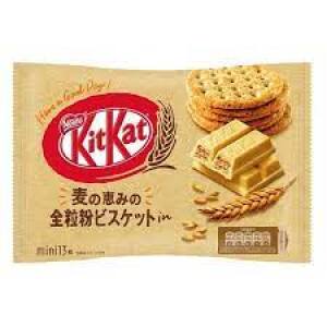 Nestle Kitkat Mini Chocolate Bar (Whole Grain) 12Pcs