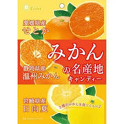 Lion Famous Mandarin Orange Candy 67g