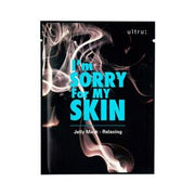 I'm Sorry For My Skin Jelly Mask-Relaxing 1pc