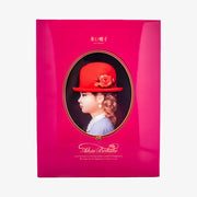 AKAI BOHSHI Pink Box Assorted Cookies (Gift Box) 279g