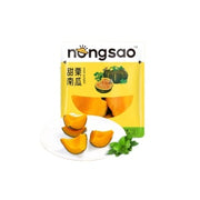 NONGSAO Cooked Sweet Pumpkin 110g
