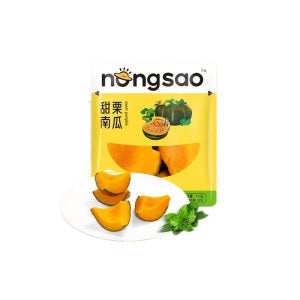 NONGSAO Cooked Sweet Pumpkin 110g