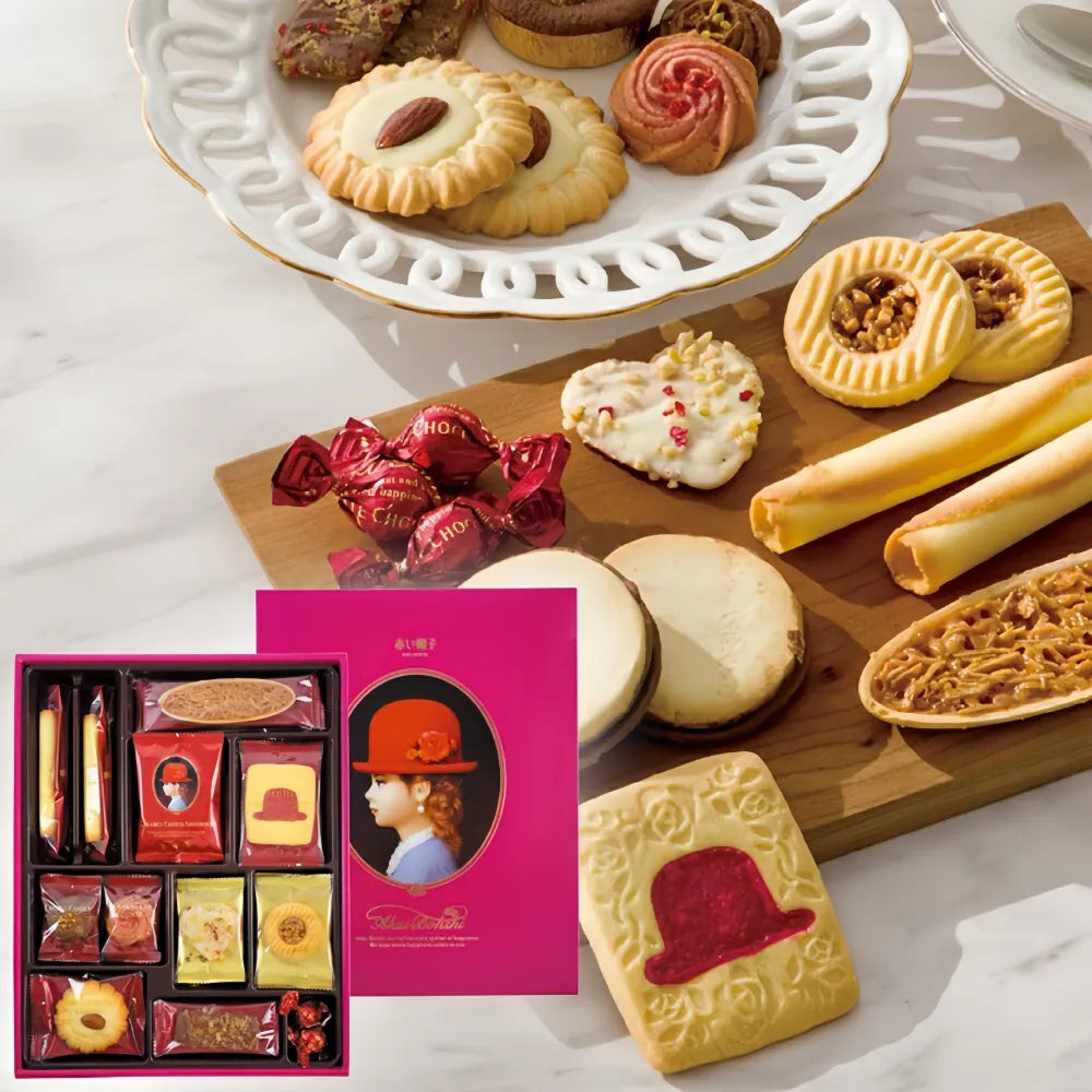 AKAI BOHSHI Pink Box Assorted Cookies (Gift Box) 279g