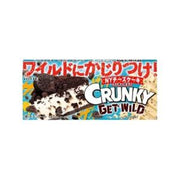 Lotte Crunky Crunch Chocolate (NY Cheesecake Flavor) 45g