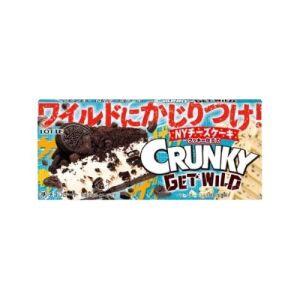 Lotte Crunky Crunch Chocolate (NY Cheesecake Flavor) 45g