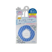 CLUB Suppin Brightening Powder Innocent Flora 26g