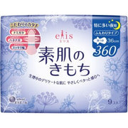 Elleair Elis Megami 360 Sanitary Pad Overnight Longer Wing Thin 36cm 9 Pads