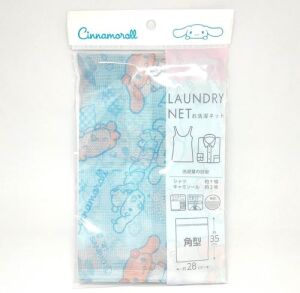DAISO Laundry Net Cinnamon