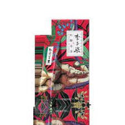 LIZIQI Ginger Tea (Brown Sugar) 84g