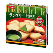 Sandwich ITO LANGULY (saveur matcha d'Uji) 12 feuilles