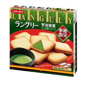 Sandwich ITO LANGULY (saveur matcha d'Uji) 12 feuilles