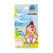 Kinomegumi Ashirira Foot Sheet, Relax Rose 30 Pcs