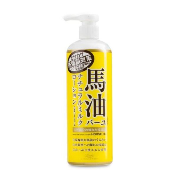 Lotion corporelle à l'huile de cheval LOSHI 485 ml