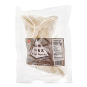 ZHENSHAN Brown Sugar Bun 300g
