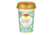 Lipton Jasmine Milk Tea 240ml