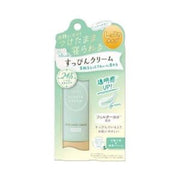 CLUB Suppin Cream C White Floral Bouquet