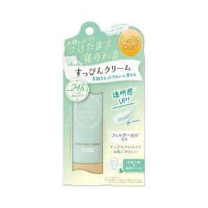 CLUB Suppin Cream C White Floral Bouquet