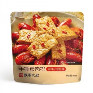 PIAOLINGDASHU Tofu Snack Saveur Poisson d'argile épicé