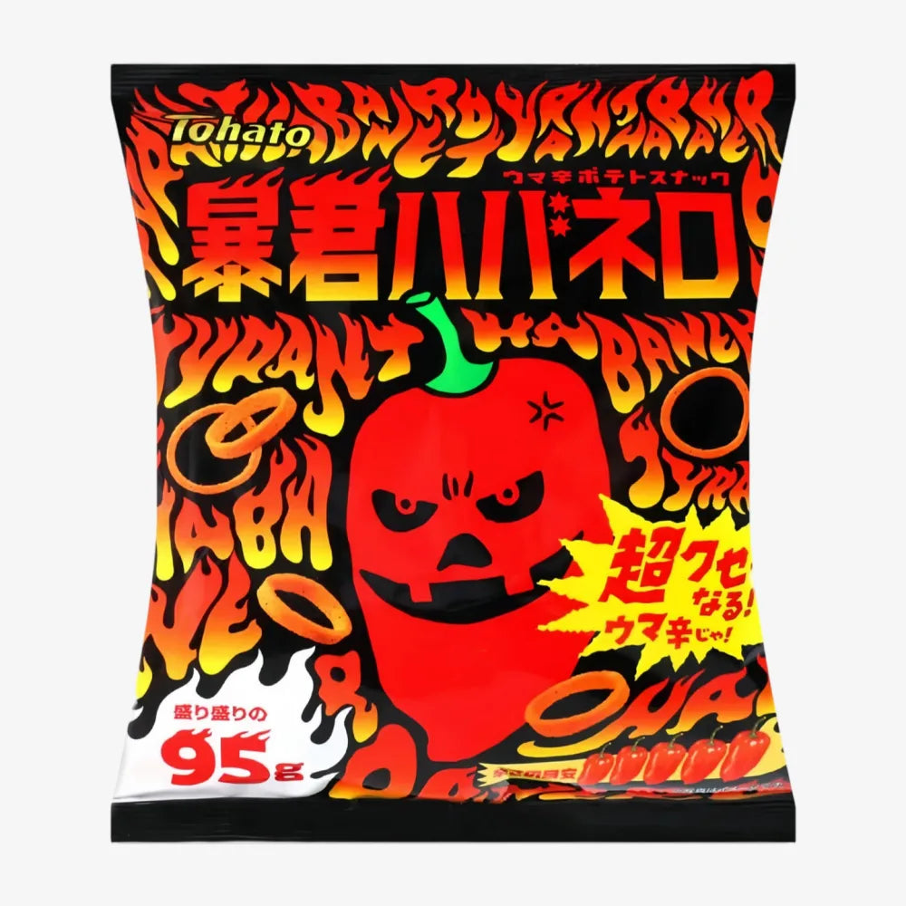 TOHATO Bokun Hot Potato Rings 95g