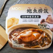MOQ ABAIONE RICE 330g