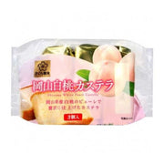 Gâteau Castella aux pêches blanches Sakura Seika Okayama 130 g