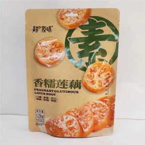CYM Fragrant Glutinous 128 g