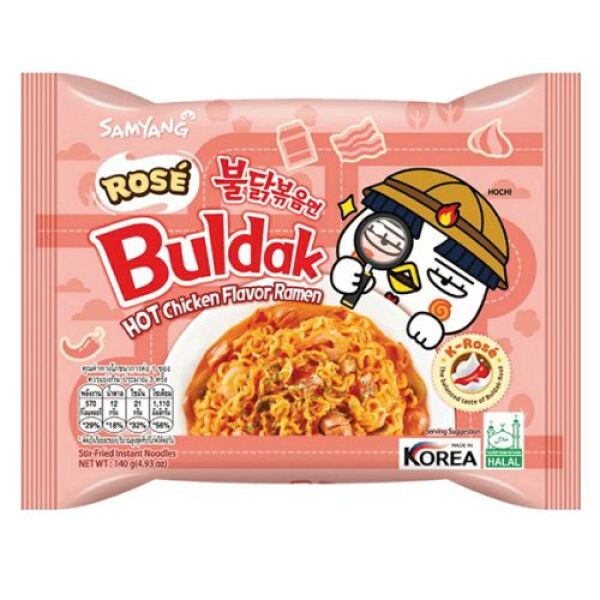 Nouilles au poulet épicées Samyang Buldak Rose *1