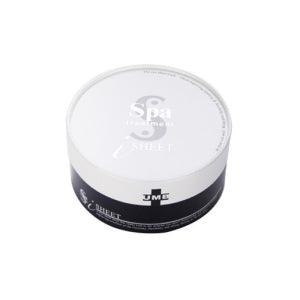 SOIN SPA - Masque contour des yeux UMB (60 pièces)